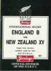 92-NZ-XV.jpg (41748 bytes)